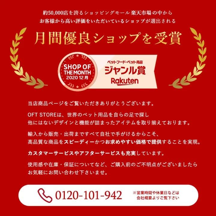 ペットカート ファーストクラス