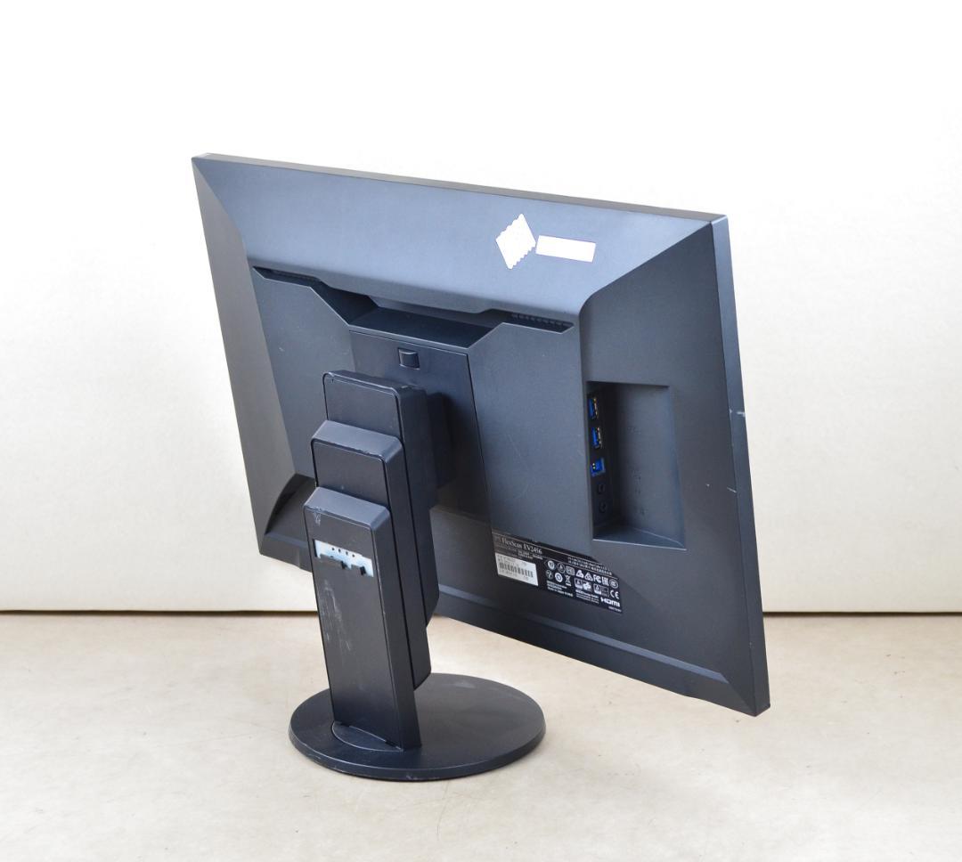 6355　超狭額　EIZO　EV2456　24型　WUXGA　HDMI　IPS