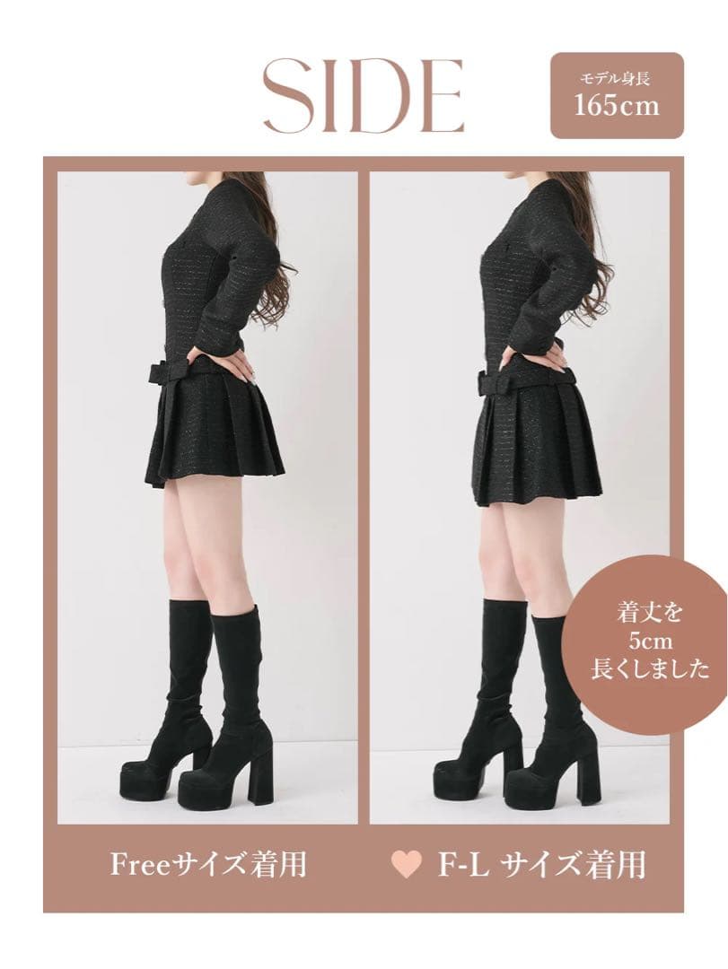 ★新品★Free-Lサイズ★Darich ボックスプリーツツイードミニワンピース