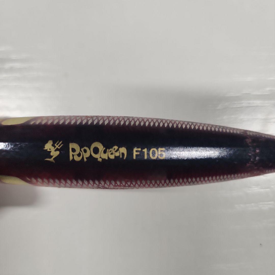 ルアー プラグ 大型〜中型 14本セット　マリア DUEL シマノ 他