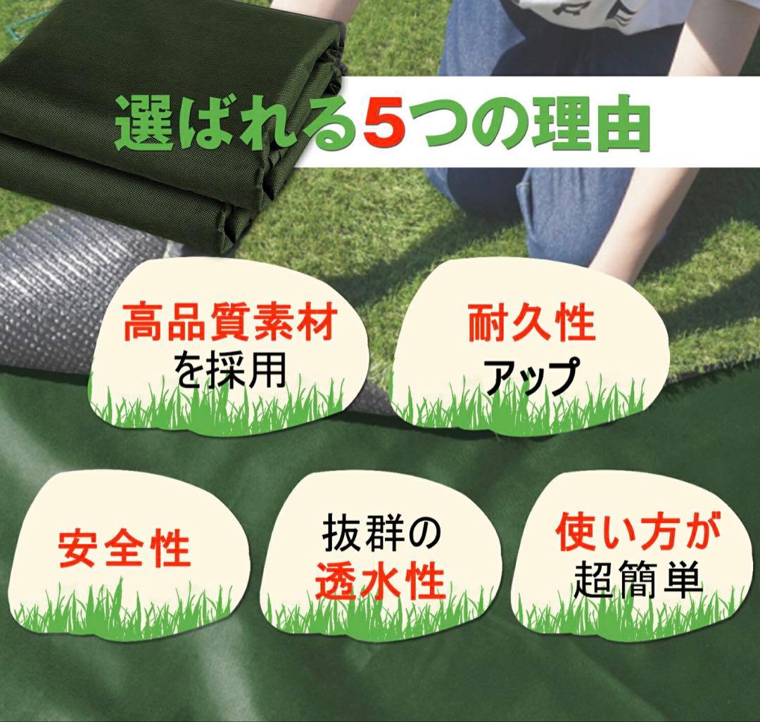 防草シート 耐久年数約8年 防雑草対策 シート 2m×50mUピン 200本付き
