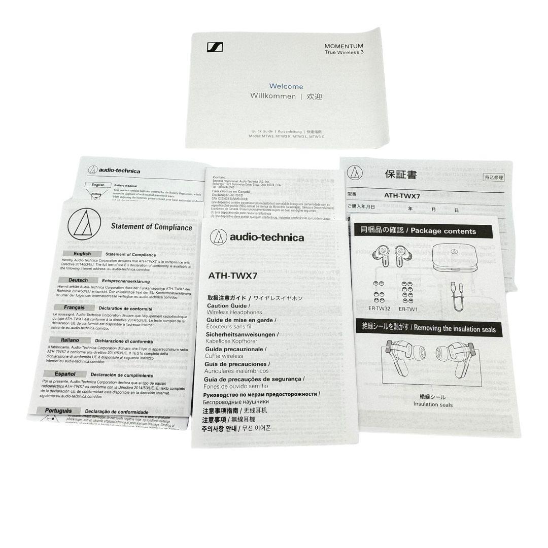【ポ*安様】 オーディオテクニカ ワイヤレスイヤホン ATH-TWX7 WH 白