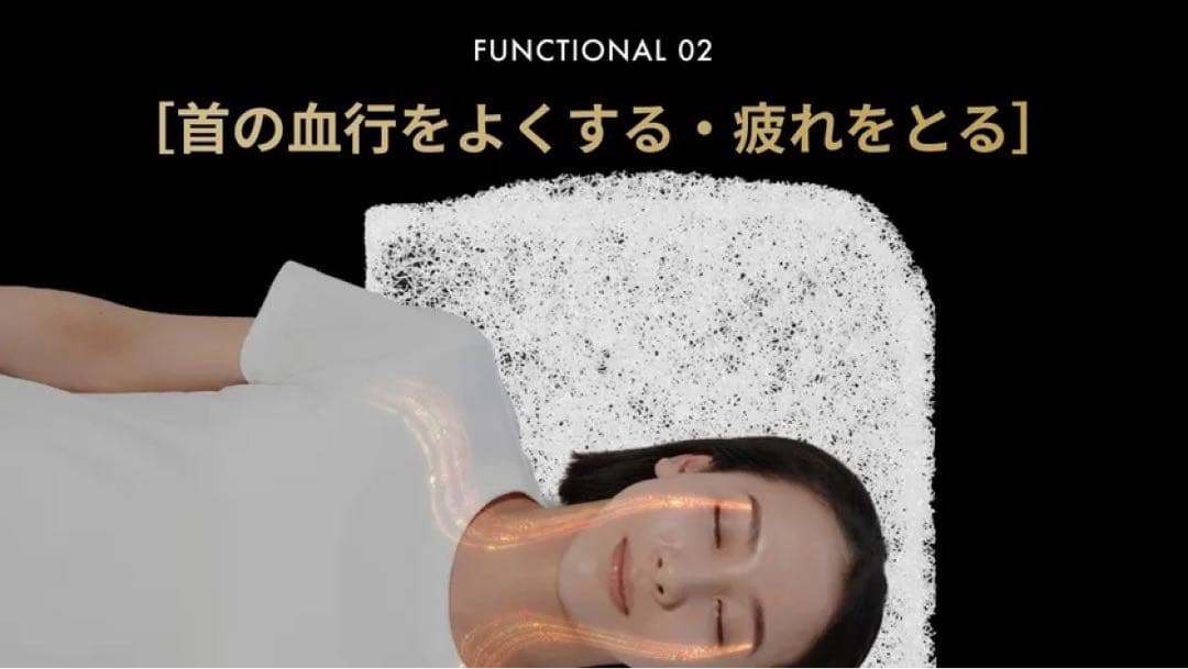フィラメント　枕　FIL PILLOW フィルピロー　Filament