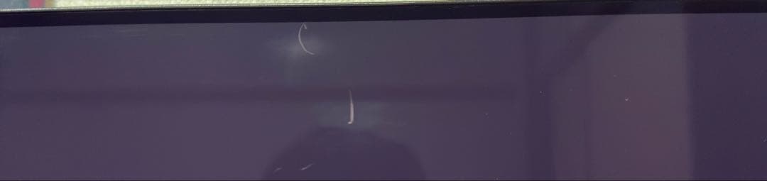 MSI MPG 271QRX QD-OLED 360Hz ゲーミングモニター