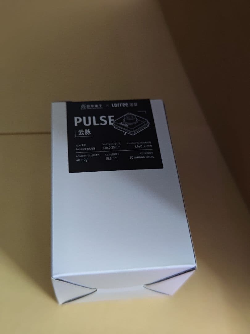 lofree flow pulse キースイッチ cloud 106pcs