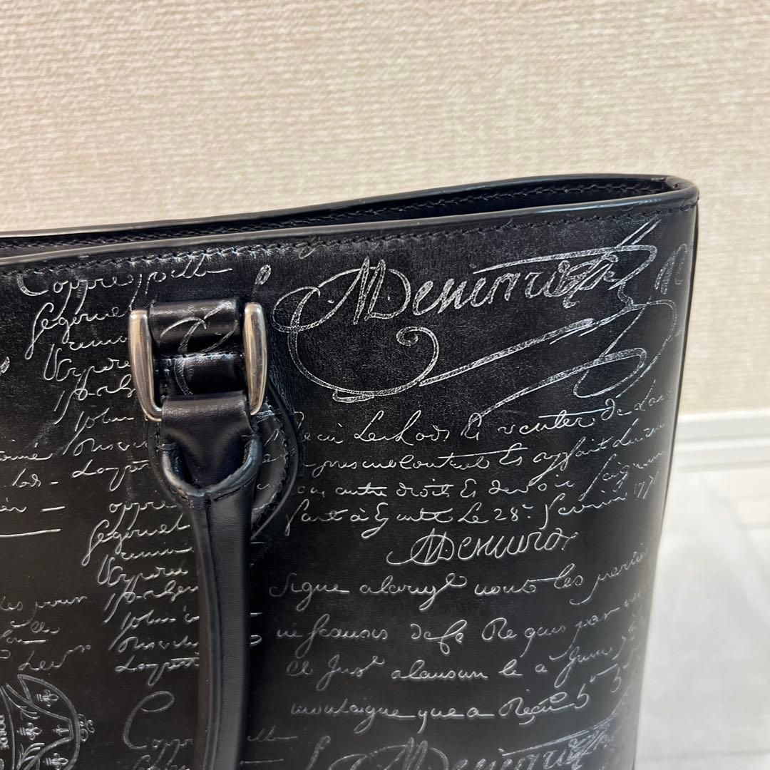 ベルルッティ ビジネスバック