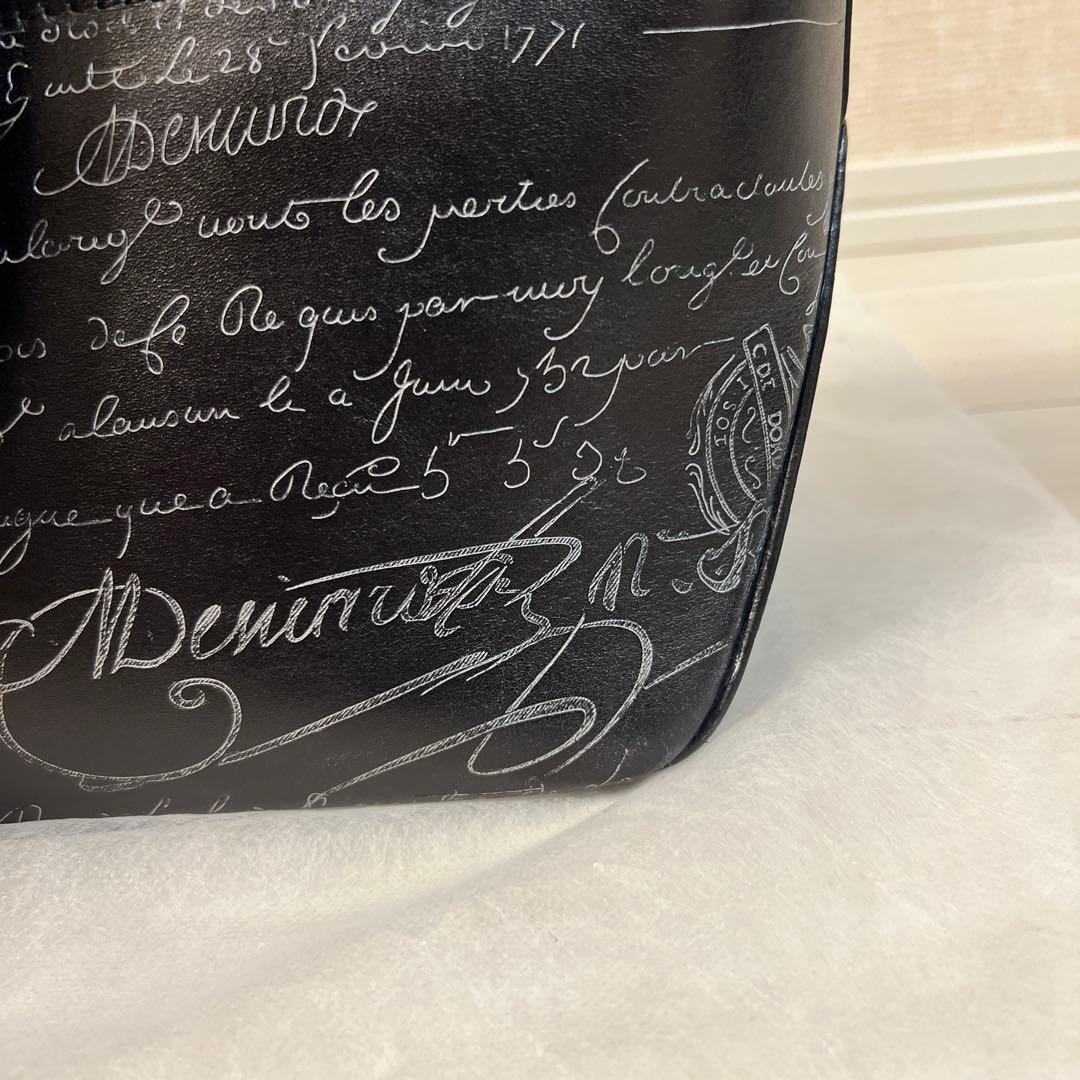 ベルルッティ ビジネスバック