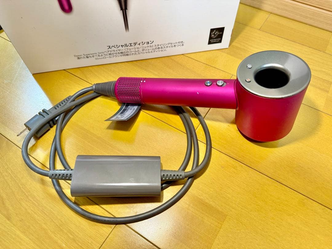Dyson Supersonic Ionic HD03 スペシャルエディション