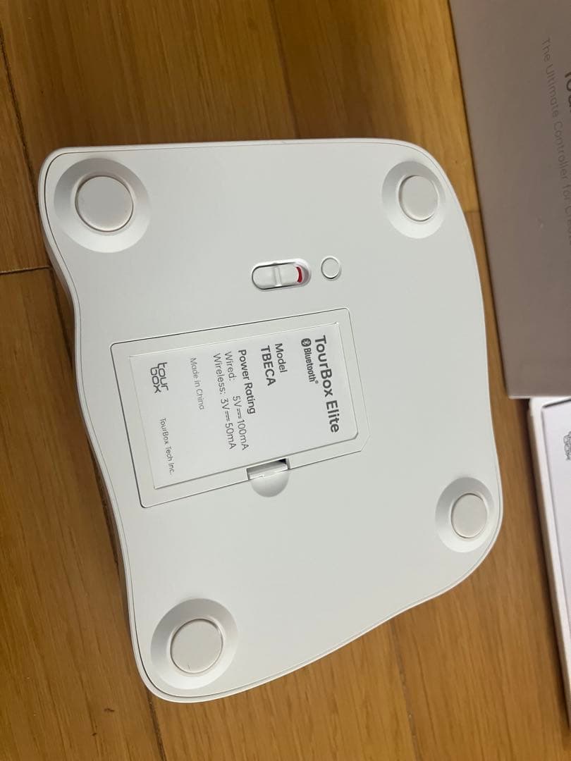 TourBox Elite アイボリーホワイト