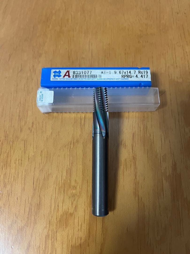 osg A　ワンレボリューションスレッドミル　ＡＴ－１　８３３１０７７