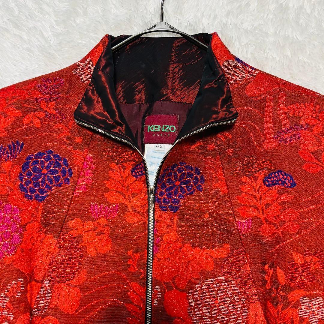 80s 希少 エルカ期 KENZO フラワー 花柄 総柄 ジップアップジャケット