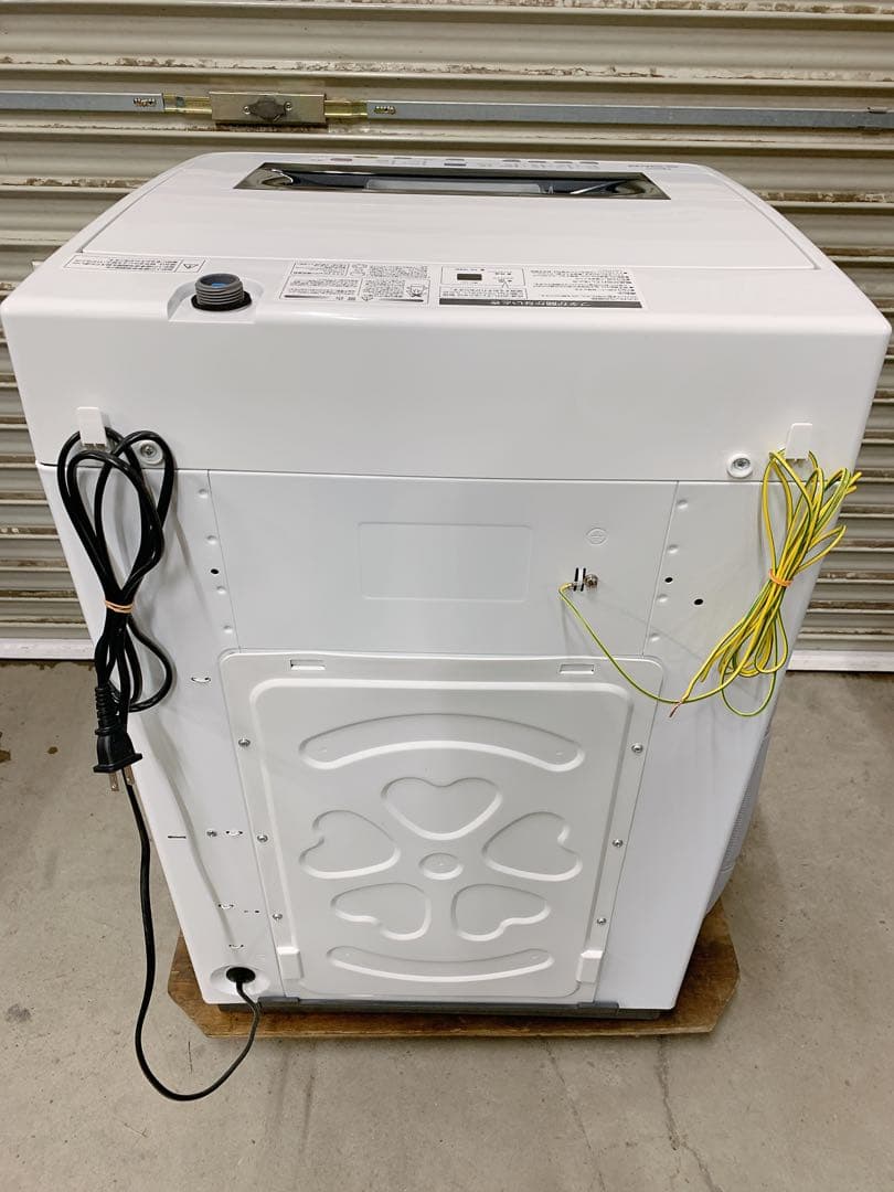 関東限定送料無料 SKjapan 全自動洗濯機 0402か1 H 220