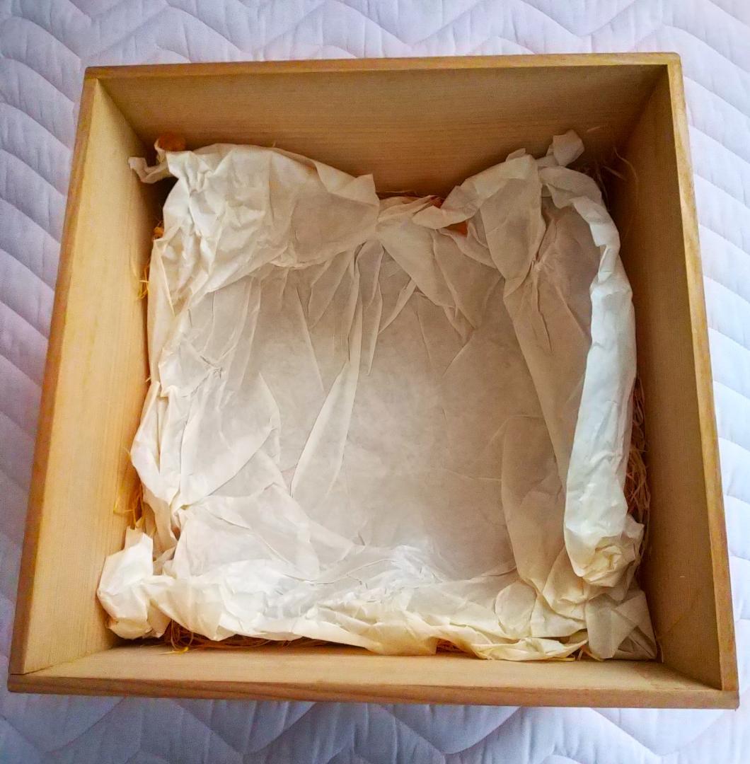 萩焼「壺」松風庵 哲心 ・・専用木箱あり・・