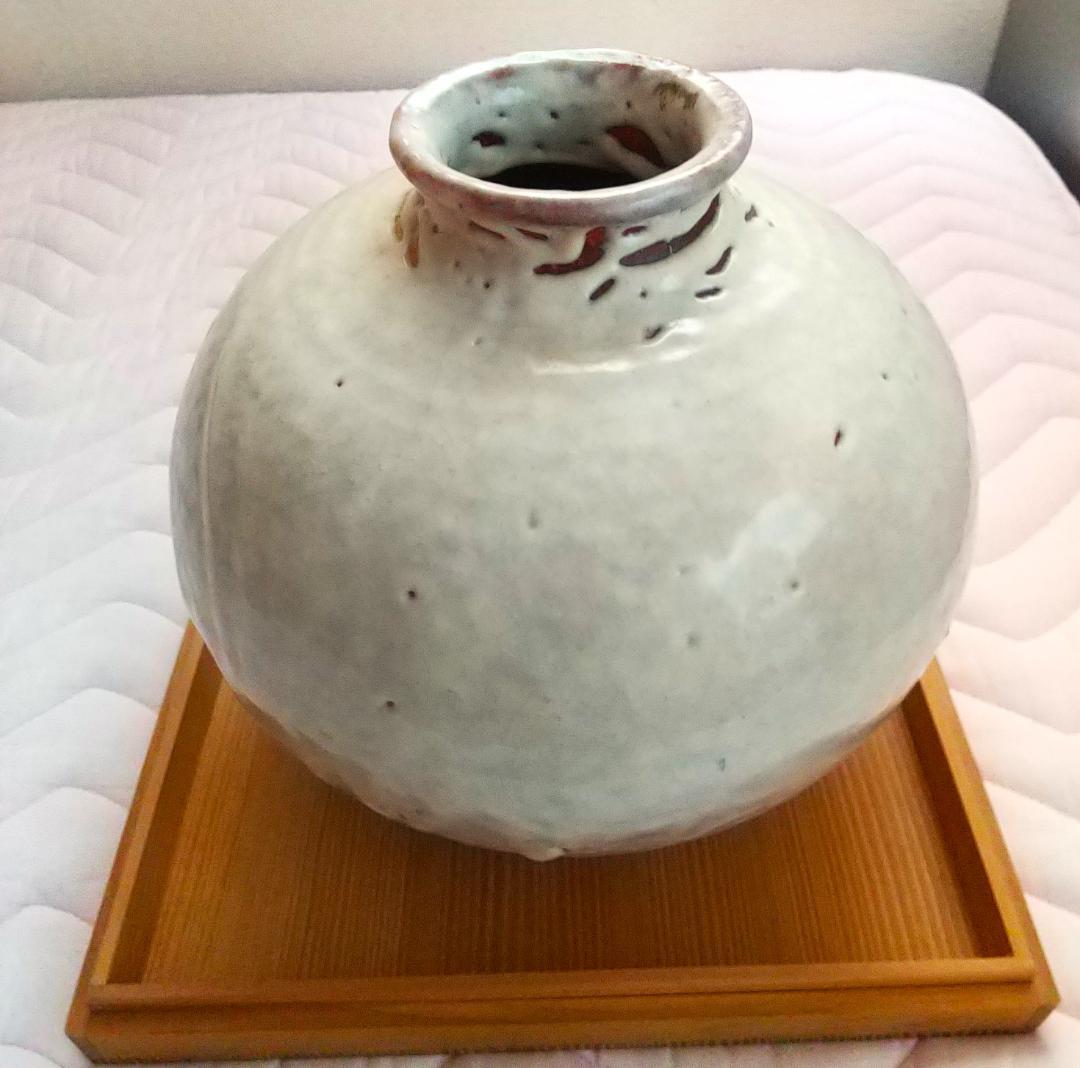 萩焼「壺」松風庵 哲心 ・・専用木箱あり・・