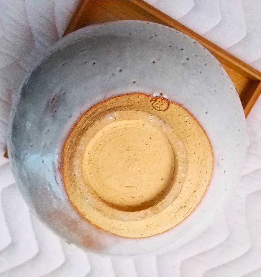 萩焼「壺」松風庵 哲心 ・・専用木箱あり・・