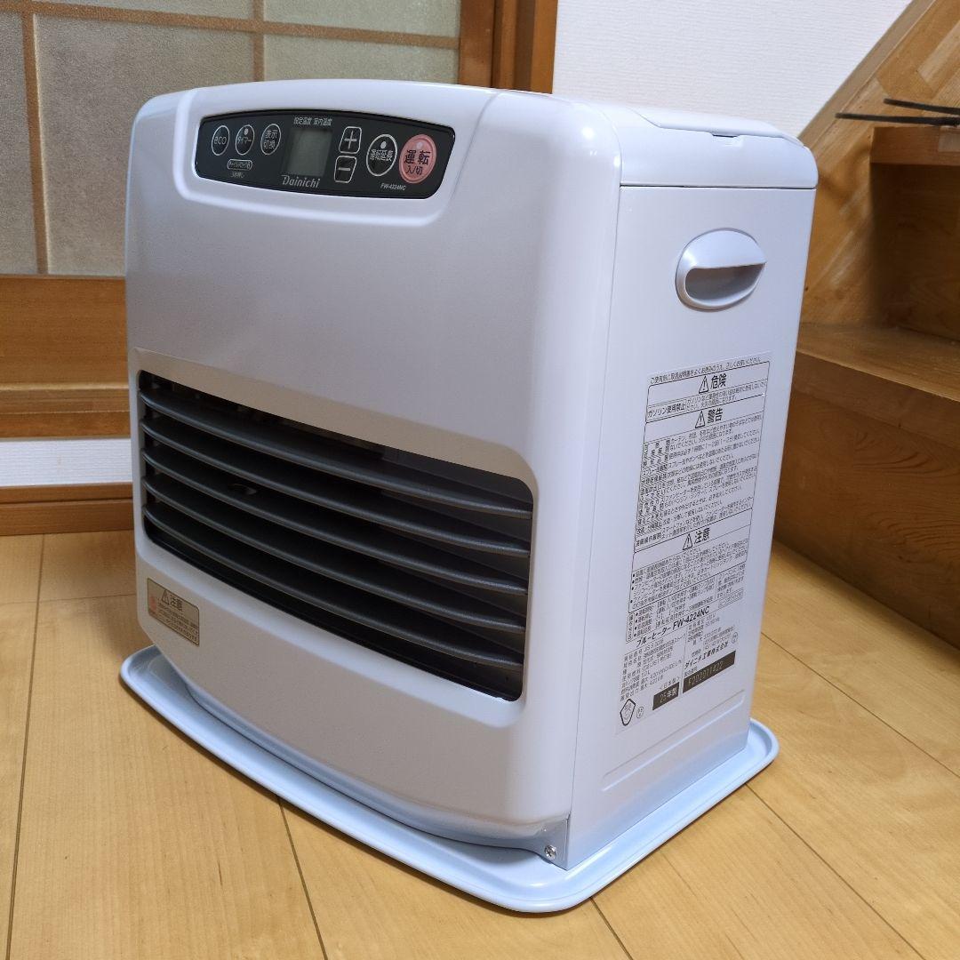 石油ファンヒーター FW-4224NC ホワイト
