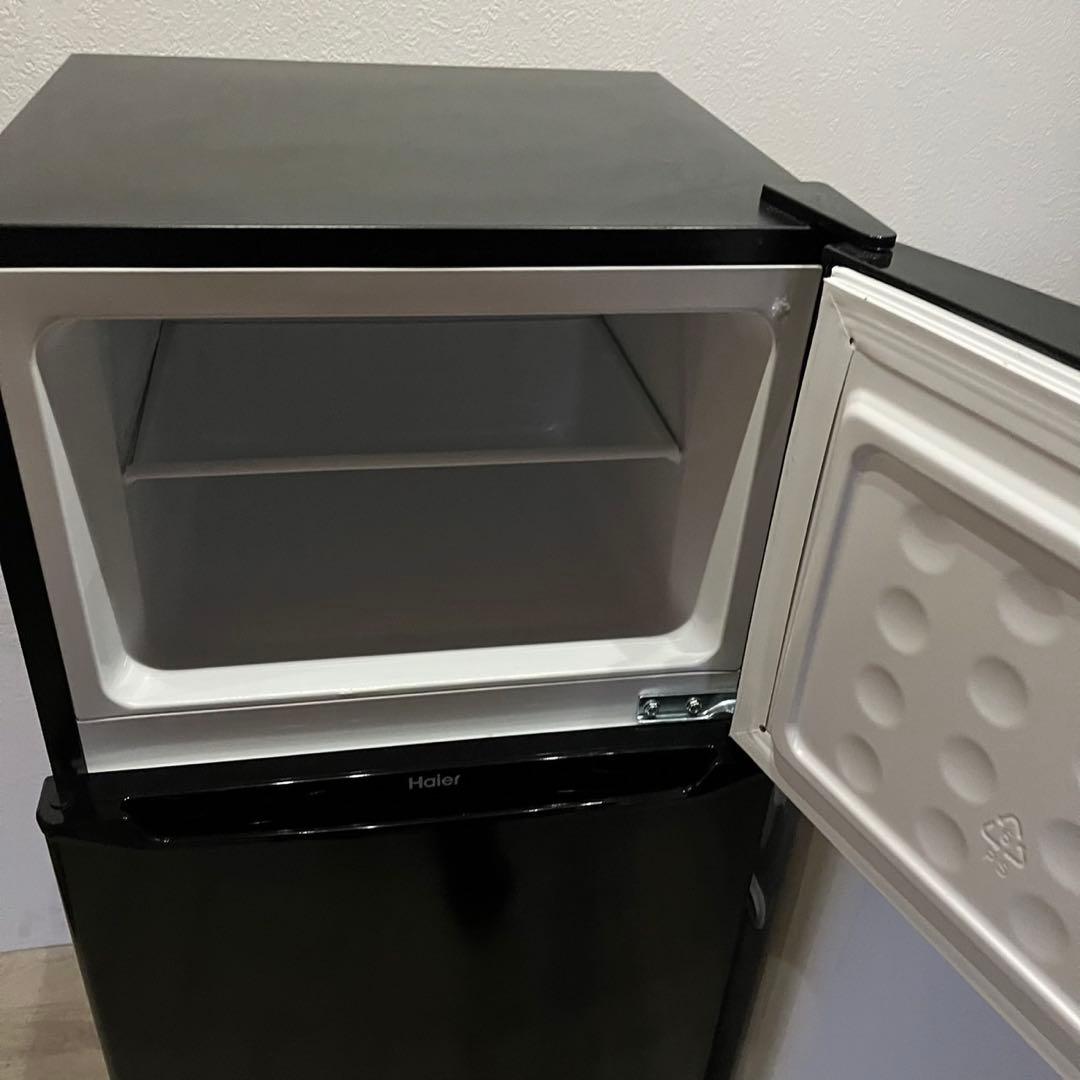 配送設置無料　冷蔵庫洗濯機セット　最新