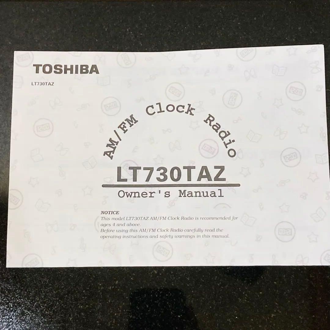 ✨【希少・レア】TOSHIBA タズマニアンデビル AM/FMクロックラジオ✨