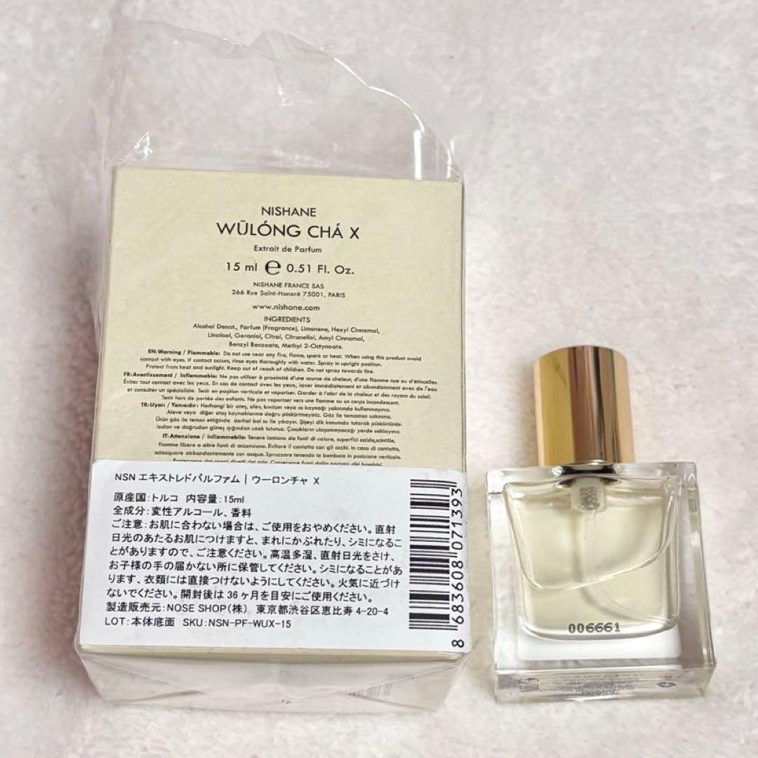 NISHANE ニシャネ ウーロンチャX 15ml エキストレドパルファム