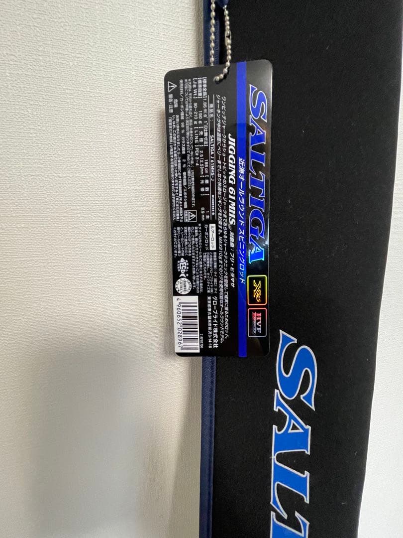 SALTIGA ジギングロッド　J61MHS