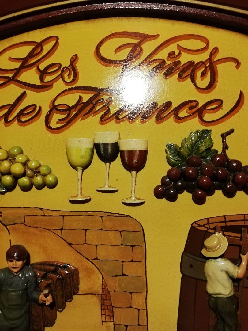 (仏)60’アンチィーク立体ワイン作り飾り絵アンチィーク