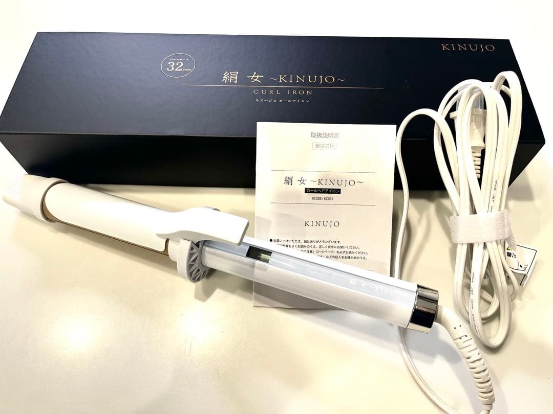美品⭐︎KINUJO 32mmカールアイロン　キヌージョ