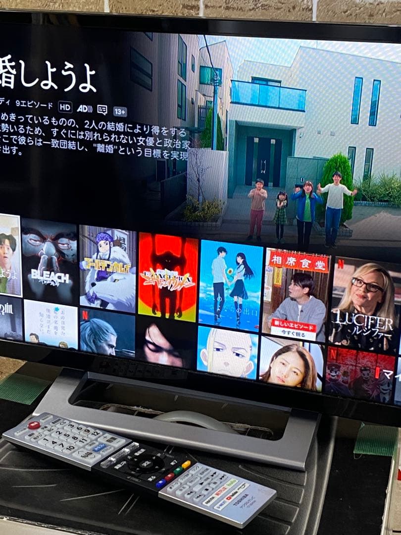 TOSHIBA 東芝 液晶テレビ 24V型 2022年製 24V34 札幌市