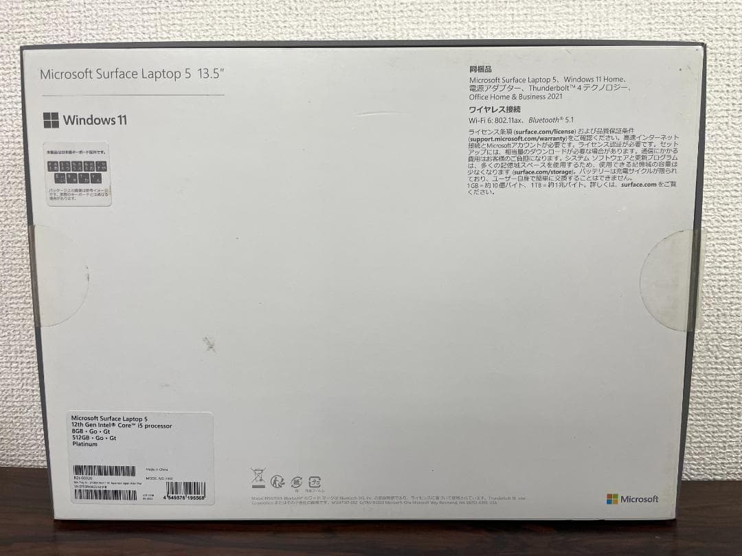 M1 Microsoft Surface Laptop 5 R2I-00020②
