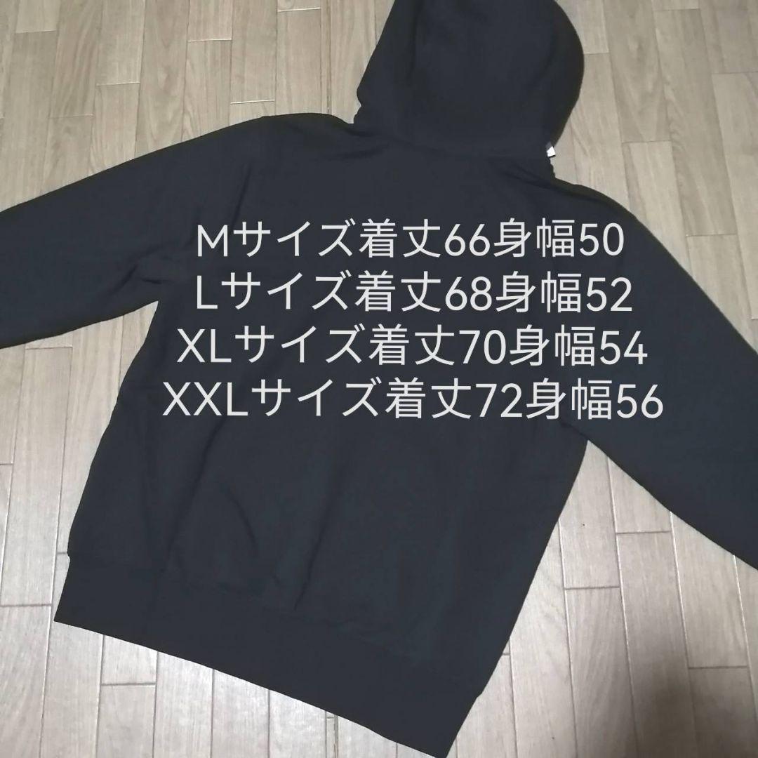 【本日限定SALE】新品　NIKE スウェット　セットアップ　メンズ　XXL 黒