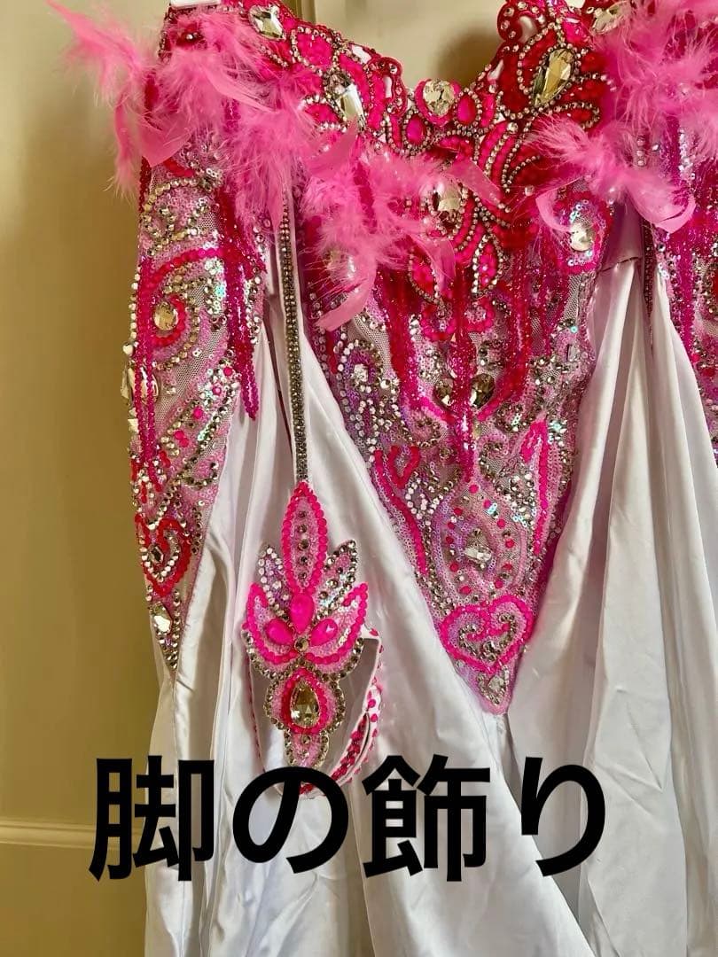 Halla belly design ベリーダンスセットアップ