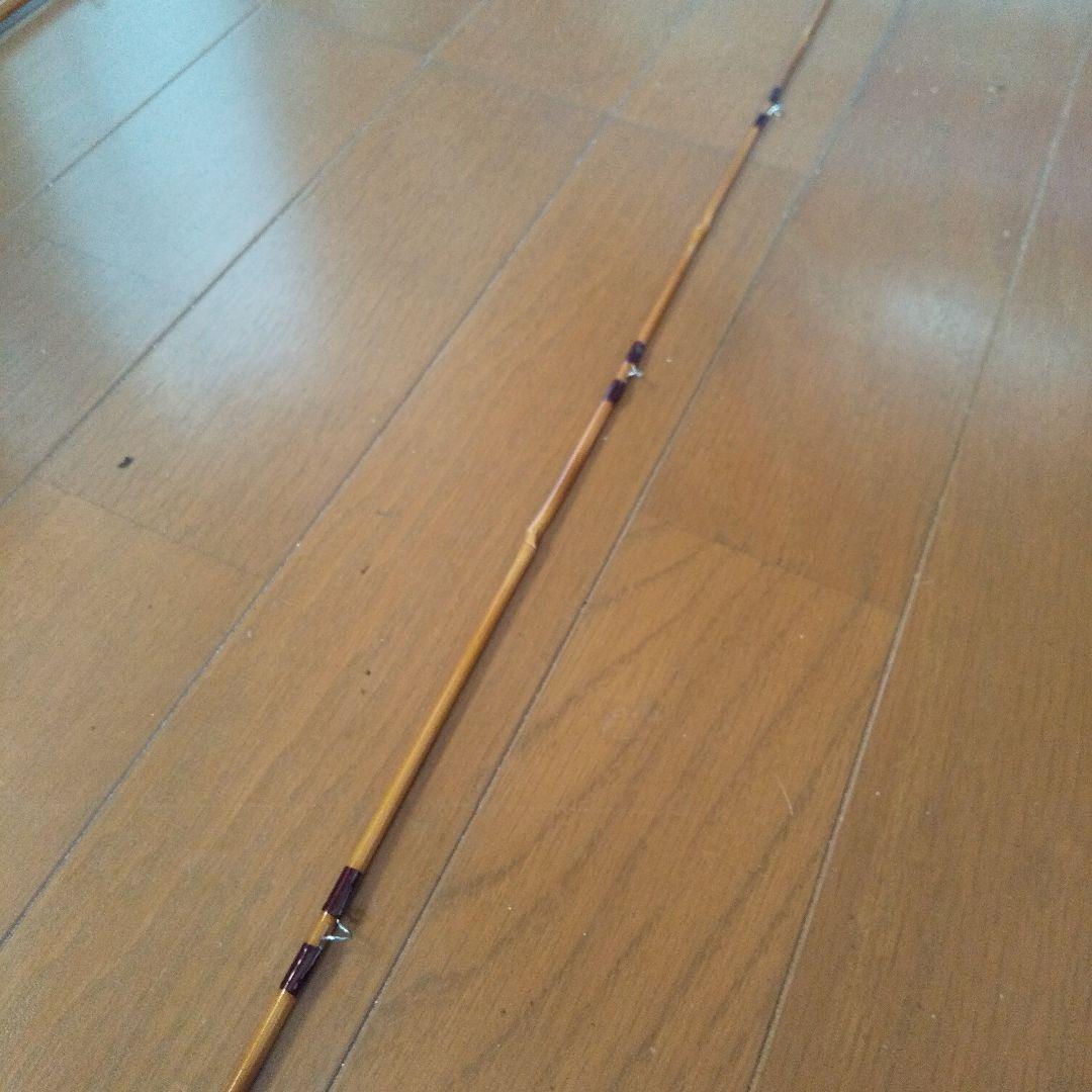 【コロン】丸竹フライロッド7.9ft #1,2 2pc オイカワ