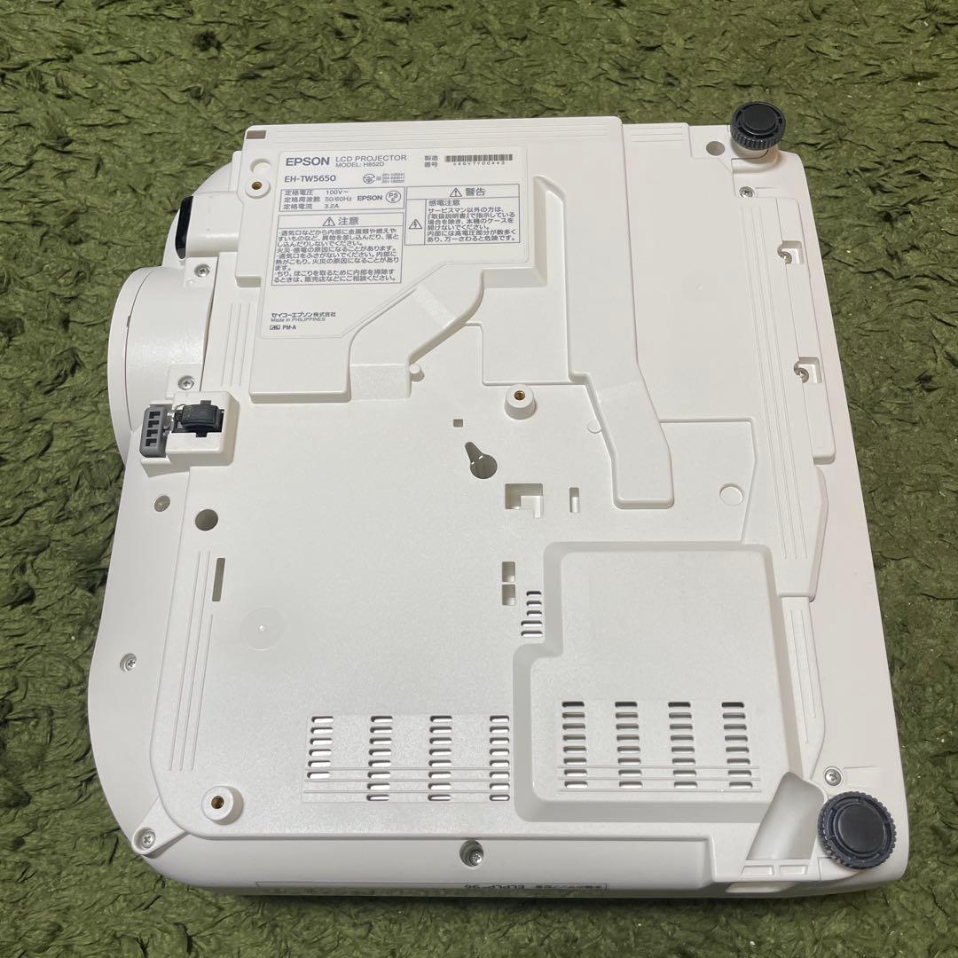 Epson プロジェクター EH-TW5650