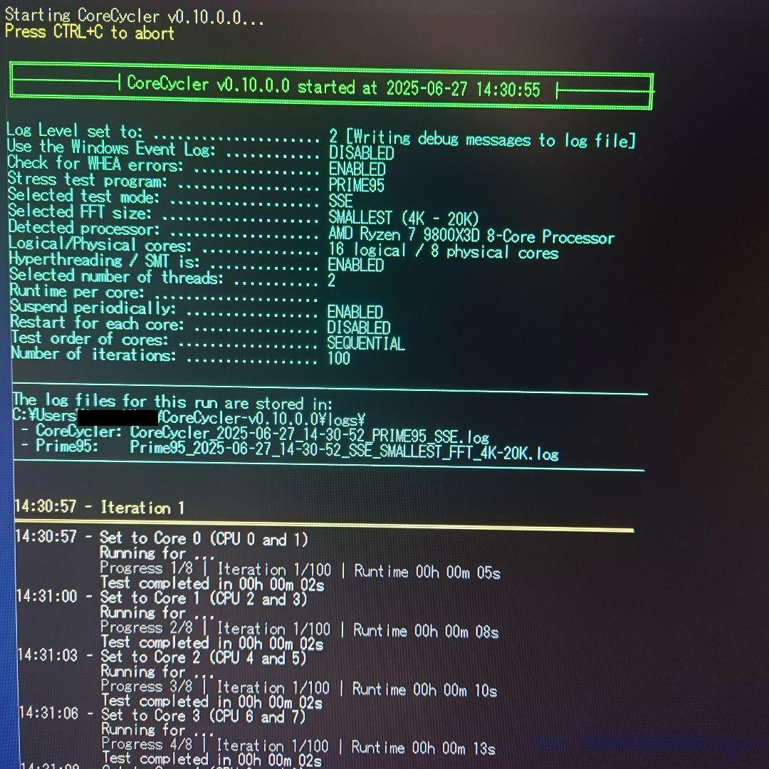AMD Ryzen 7 9800X3D バルク品(簡易包装品)