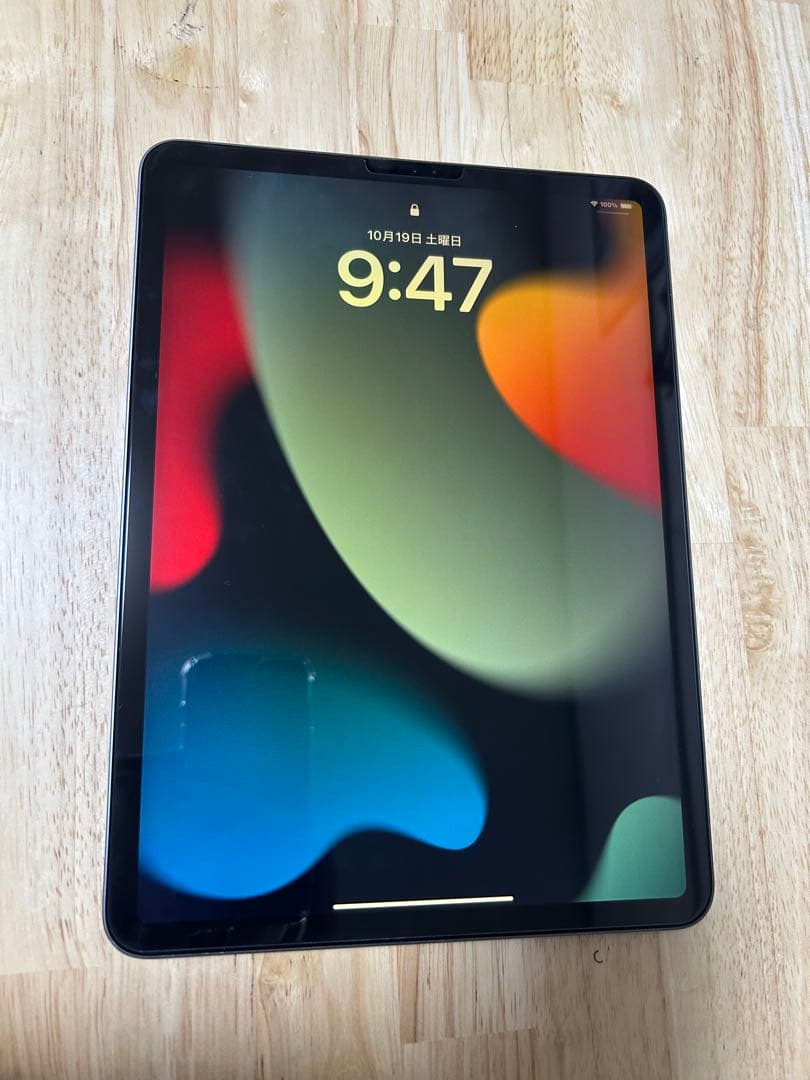 1/31値下げiPad Pro 11インチ +ApplePencil+キーボード