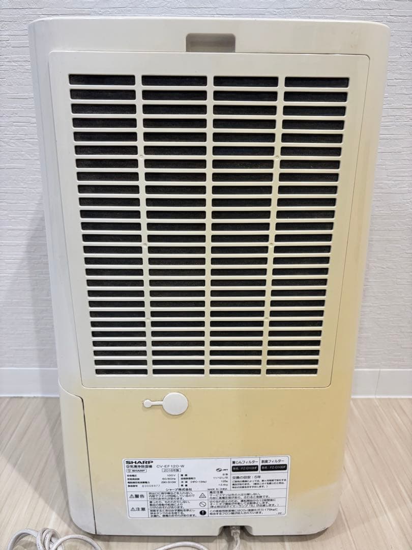 01. 空気清浄機 SHARP CV-EF120-W 2016年製