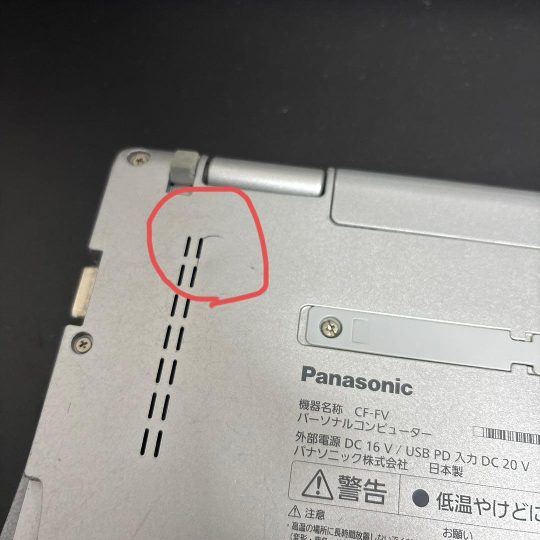 【16GB】レッツノートCF-FV1 第11世代i5/SSD256/Win11