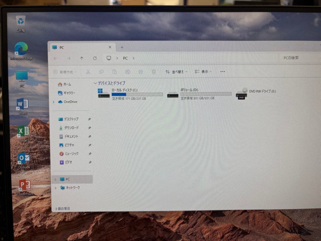 HP Elitedesk800G4 第8世代i7 メモリ16GB SSD＋HDD