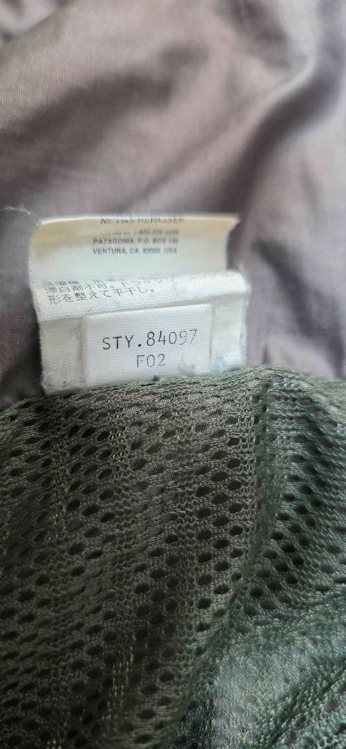 2002製patagonia DASパーカーM ゲッコーグリーン