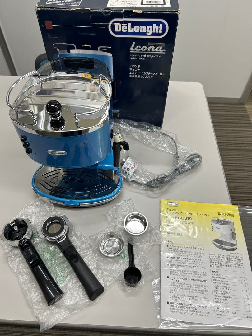 デロンギ　エスプレッソ・カプチーノメーカー　ECO310B