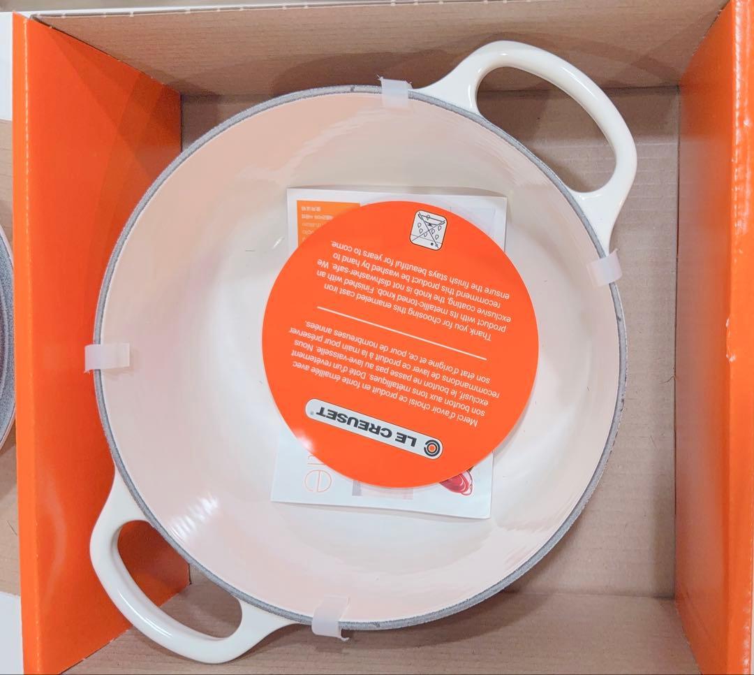 【新品】シグニチャー ココット・ロンド 20cm ホワイト（ゴールドツマミ）