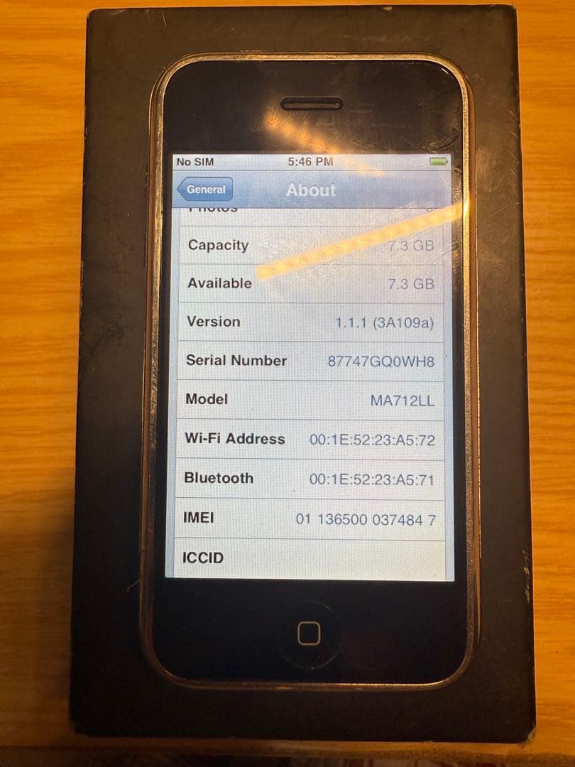 iPhone 2G 箱付属品付き 8GB 第1世代 日本未発売 初代
