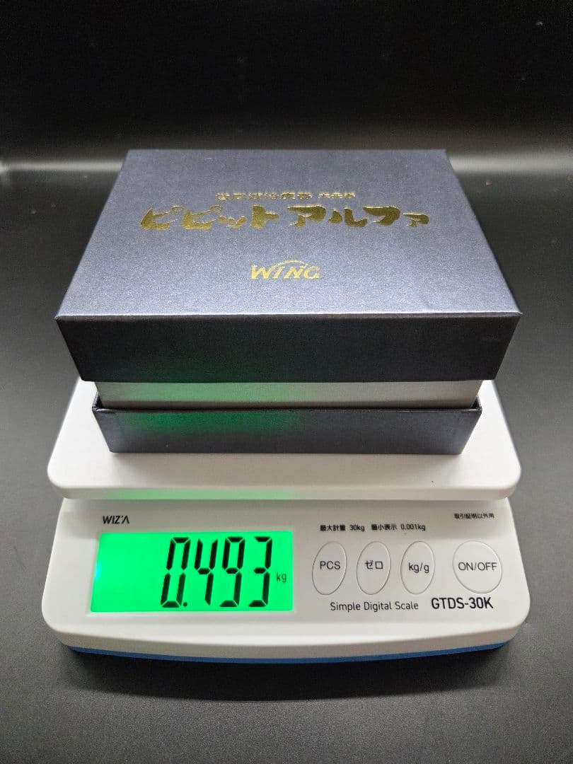 ピピットアルファ