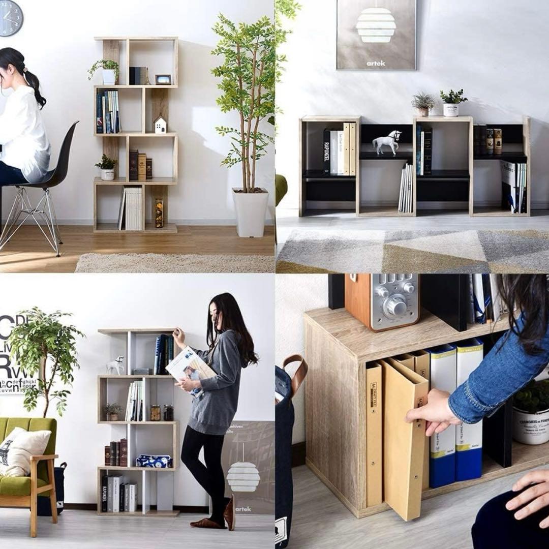 ディスプレイラック 本棚　4段オープンラック 本棚 収納 s字 スリム　ツートン