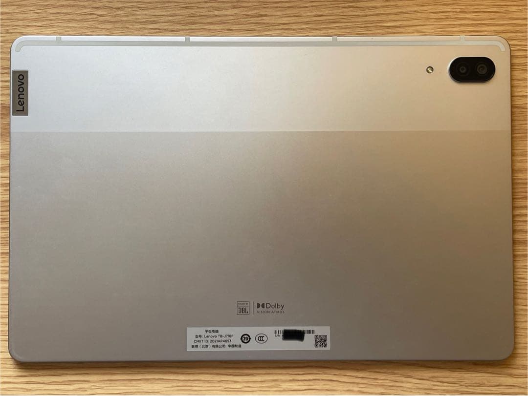 美品 Lenovo Xiaoxin Pad pro 2021 ALT mode