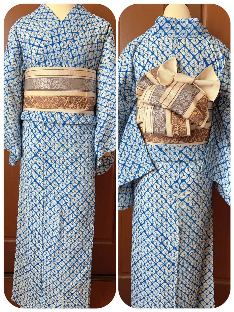 有松鳴海織り 浴衣 青系 鹿子絞り シンプル Sサイズ 小中高生にも