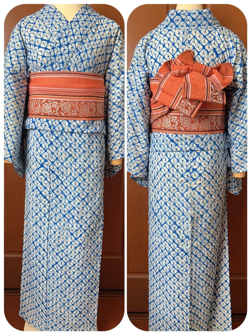 有松鳴海織り 浴衣 青系 鹿子絞り シンプル Sサイズ 小中高生にも