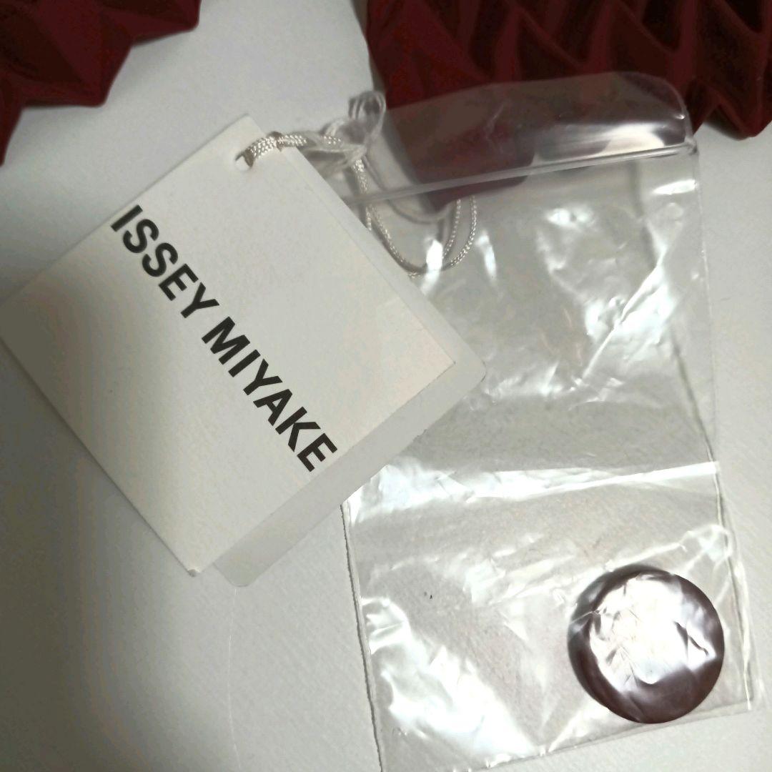 【未使用品/タグ付】イッセイミヤケ　23年製 立体テクスチャ加工 カーディガン