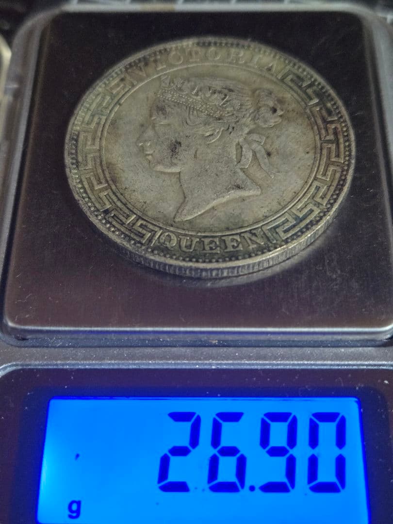 香港 1967年 ヴィクトリア 一圓 1ドル イギリス 中国古銭 貿易銀