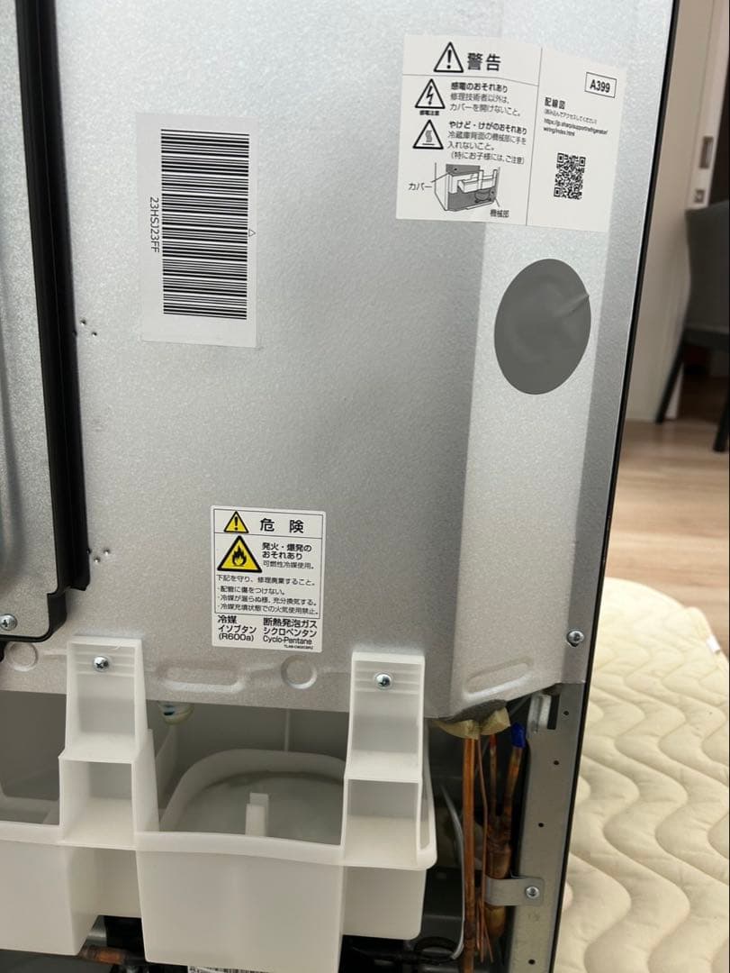 SHARP プラズマクラスター冷蔵庫 シルバー SJ-D23F 2021年製