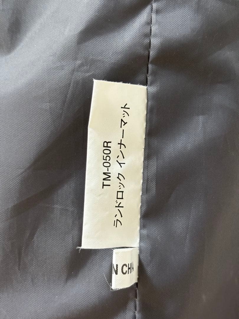 【美品】 peak ランドロック インナーマット TM-050R